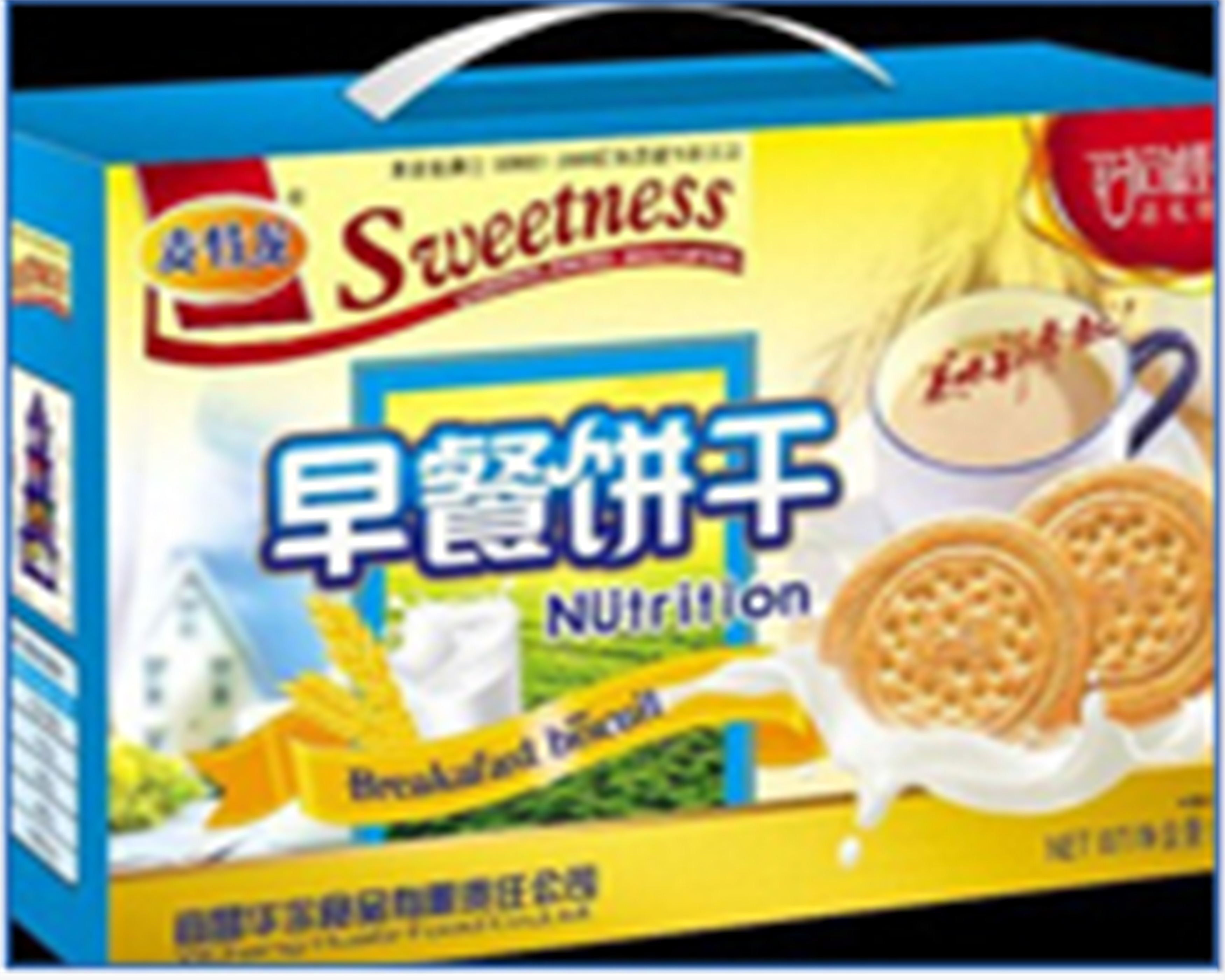 宜昌華爾食品有限責(zé)任公司——質(zhì)量好，服務(wù)佳！